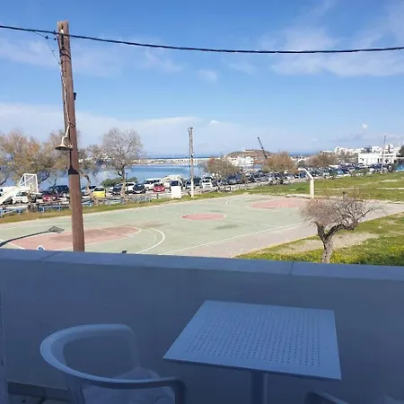 Anemos Town Apartment *