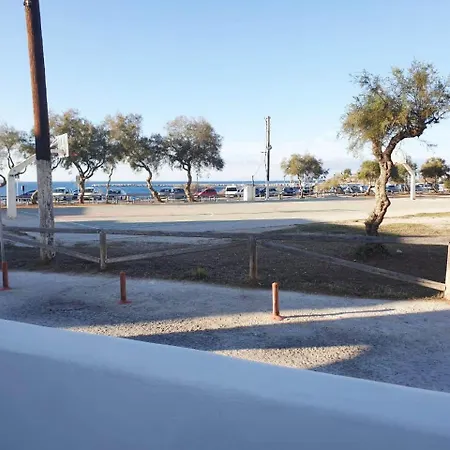 Daire Anemos Town *