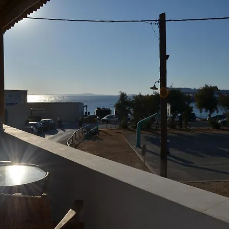 Anemos Town